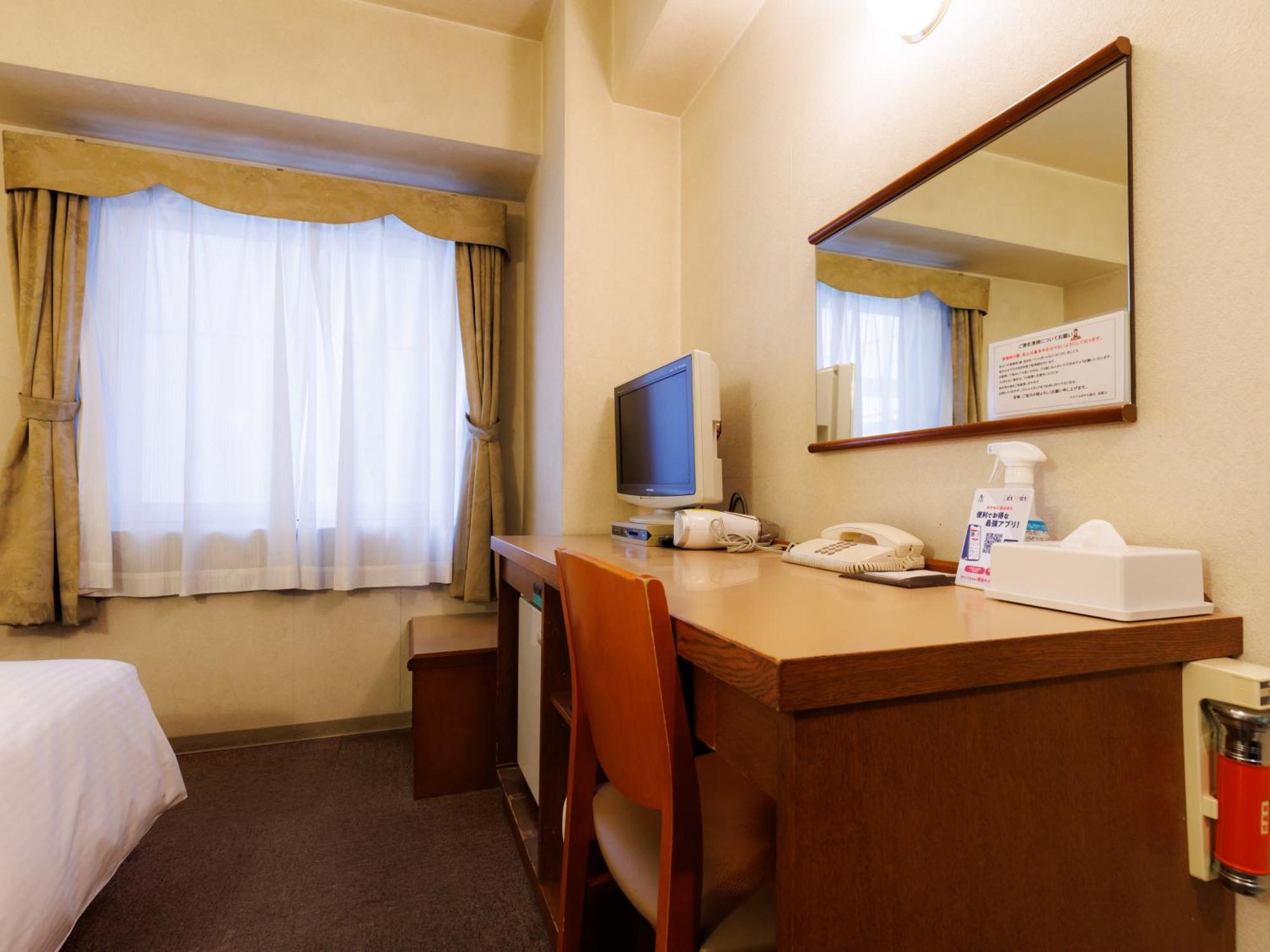 Tabist Asahikawa Station Hotel Exterior photo