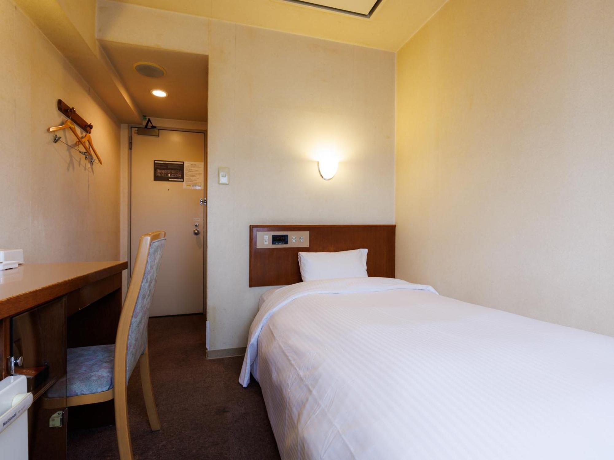 Tabist Asahikawa Station Hotel Exterior photo