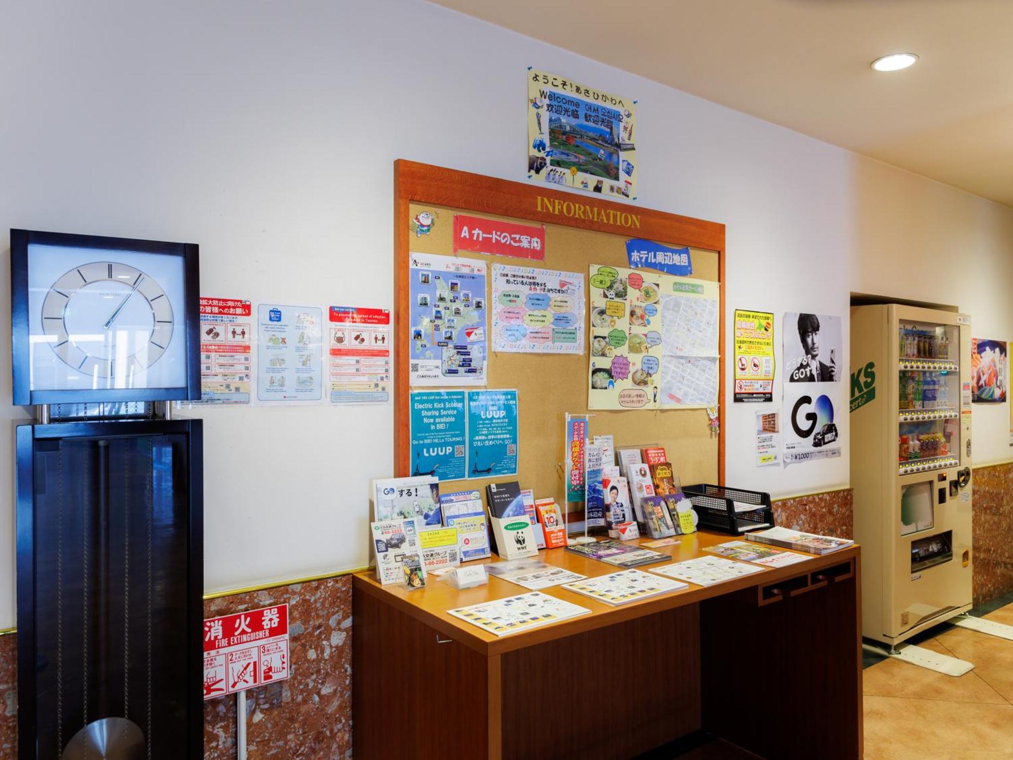 Tabist Asahikawa Station Hotel Exterior photo