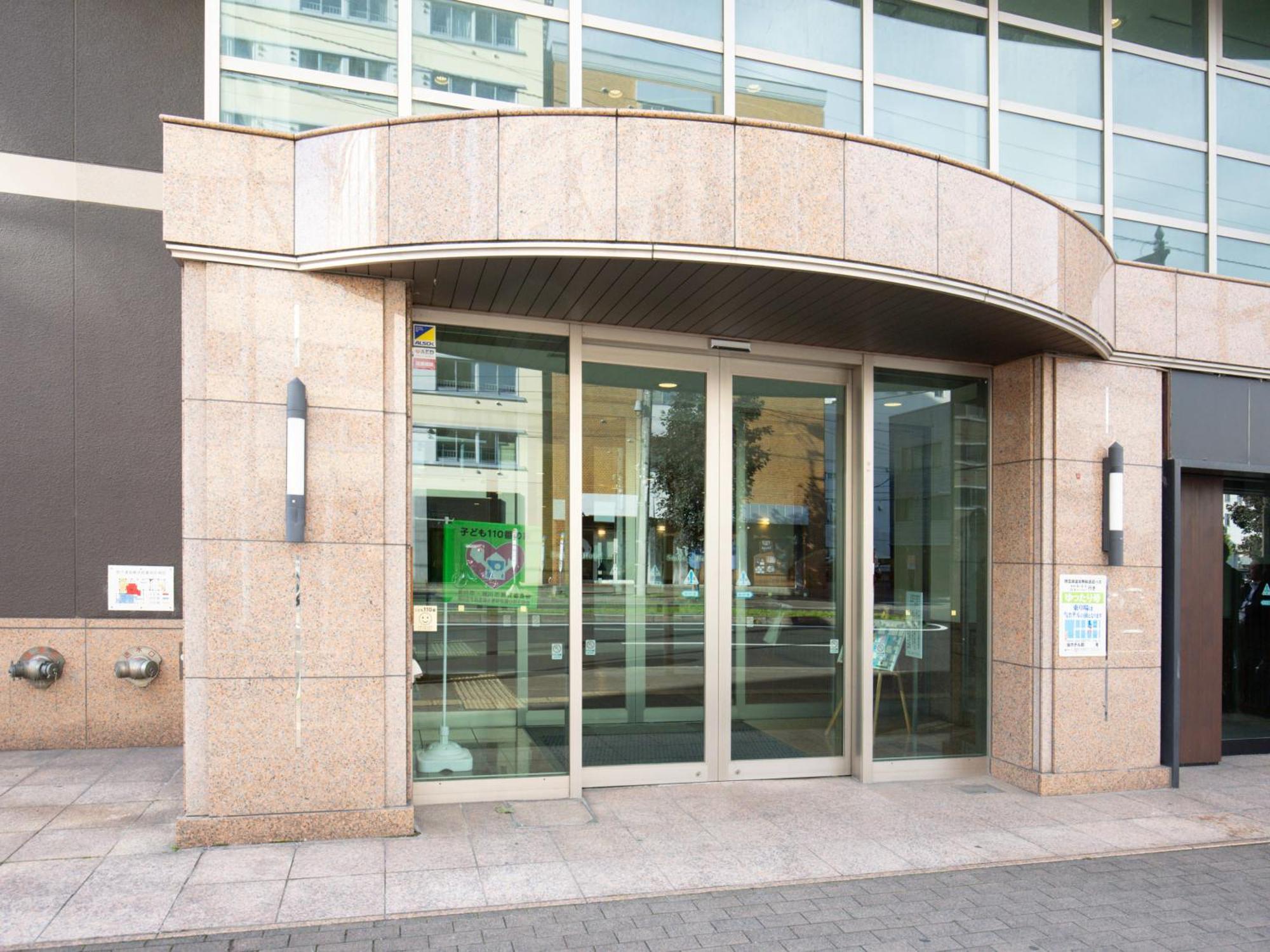 Tabist Asahikawa Station Hotel Exterior photo