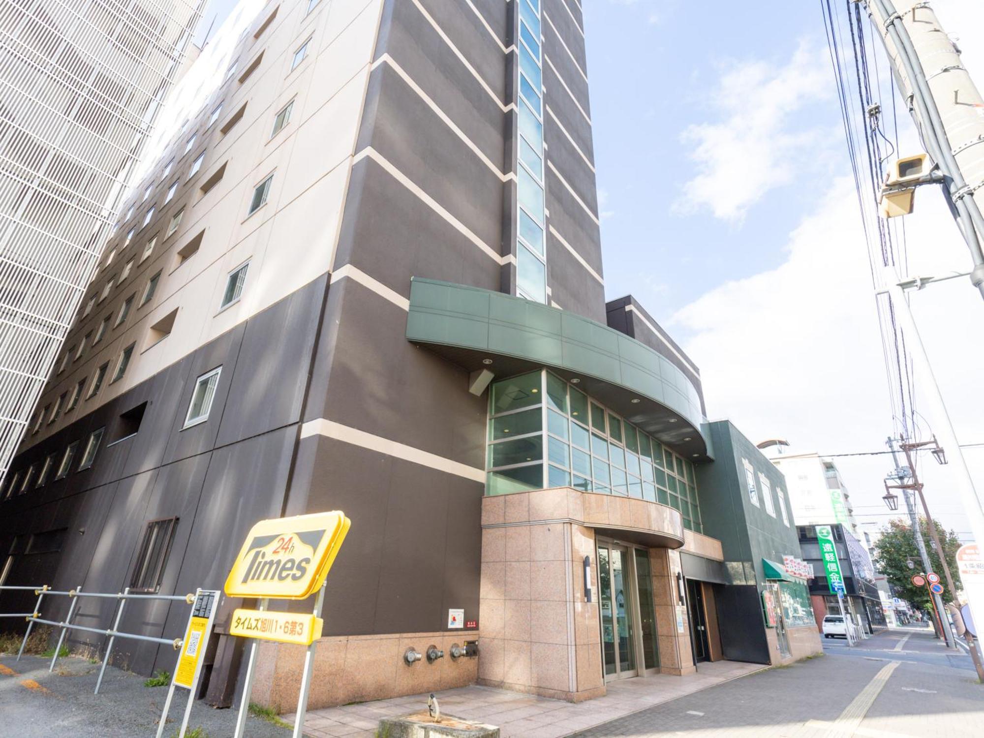 Tabist Asahikawa Station Hotel Exterior photo