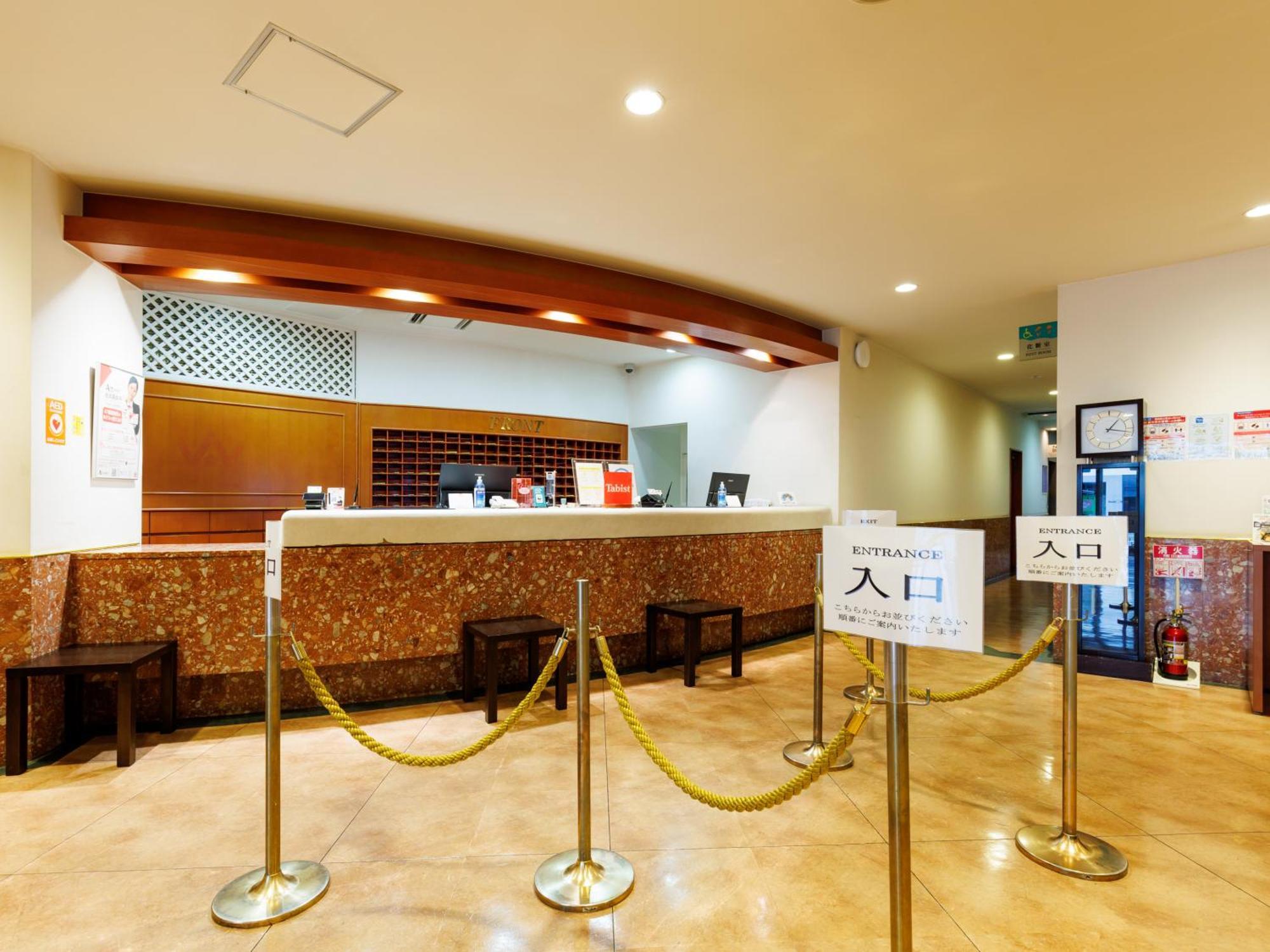 Tabist Asahikawa Station Hotel Exterior photo